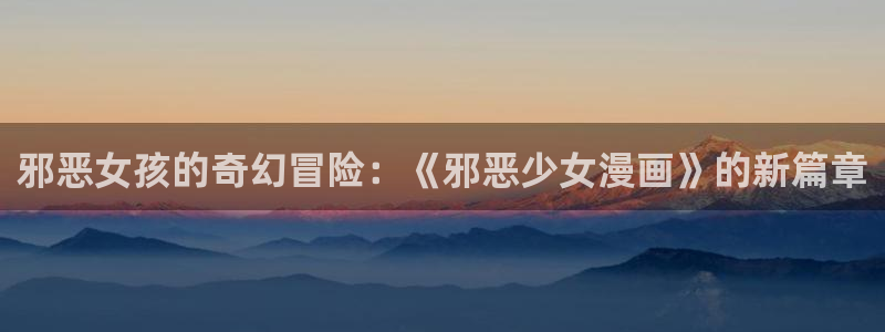 行业资讯