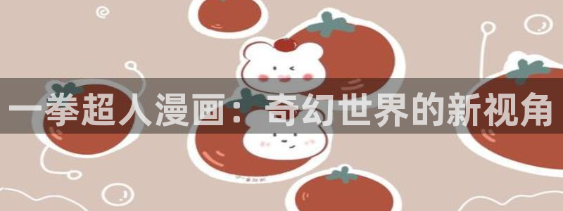行业资讯